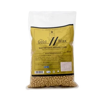 שעווה סינתטית - פתיתים זהב- פראנס ביוטי france beauty