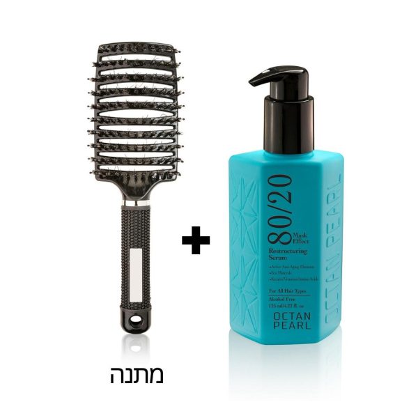 סרום הזנה אוקטן 80/20 125 מ"ל ומברשת מתירה קשרים מתנה - אוקטן פרל OCTAN PEARL