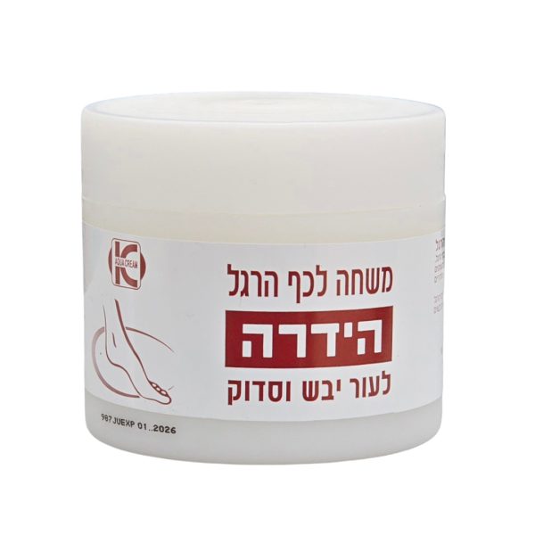 משחה לכף הרגל הידרה לעור יבש וסדוק - 100 מ"ל HYDRA