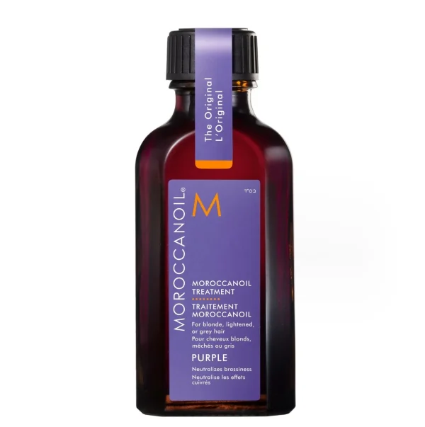 שמן טיפולי סילבר 50 מ"ל - מרוקן אויל MOROCCANOIL