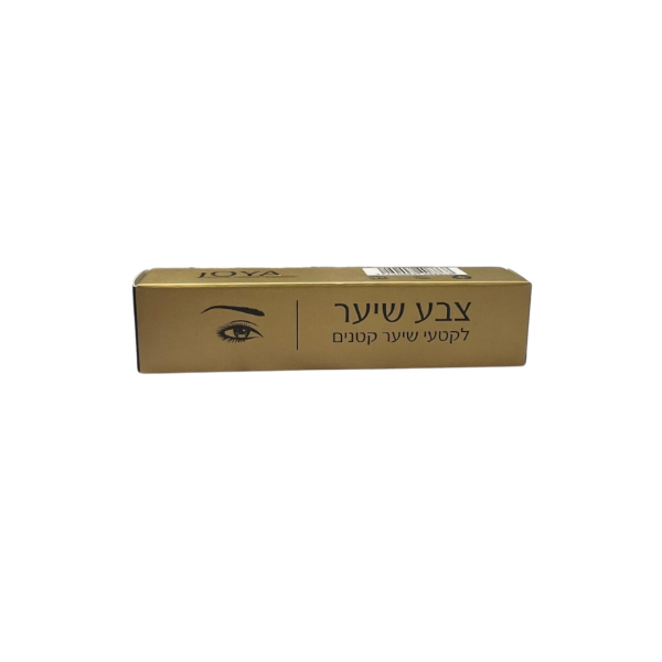 צבע לגבות בגוון שחור - ג'ויה Joya