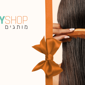 גיפט קארד בסך 700₪ GIFT CARD