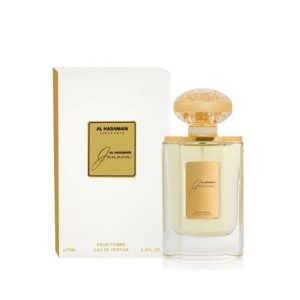 ג'ונון אדפ לאישה 75 מ"ל - אל הרמיין - Al Haramain - Junoon EDP For Women 75ML