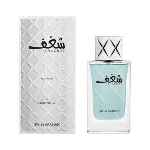 שארף בלו אדפ לגבר 75 מ"ל - סוויס ערביאן - Swiss Arabian - Shaghaf Blue EDP For Men 75ML