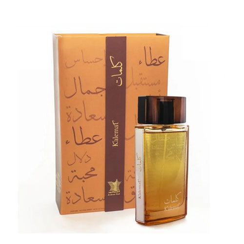 קלימט אדפ יוניסקס 100 מ"ל - ערביאן אוד - Arabian Oud - Kalemat EDP Unisex 100ML