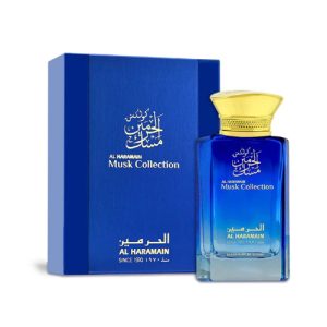 מאסק קולקשן אדפ יוניסקס 100 מ"ל - אל הרמיין - Al Haramain - Musk Collection EDP Unisex 100ML