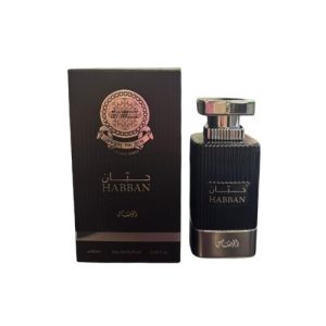 אל ויסאם הבאן אדפ לגבר 100 מ"ל - רסאסי - Rasasi - Al Wisam Habban EDP For Men 100ML