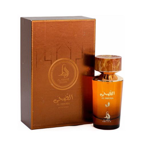 אל דאואה אדפ יוניסקס 100 מ"ל - אל אבסאר - Al Absar - Al Dhuha EDP Unisex 100ML