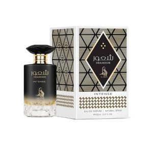 שאחור אינטנס אדפ לגבר 100 מ"ל - אל אבסאר - Al Absar - Shahoor Intense EDP For Men 100ML