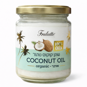 שמן קוקוס אורגני טהור - FRULATTE