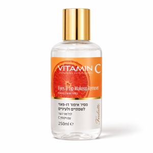 מסיר איפור דו-פאזי ויטמין C לכל סוגי העור פרולטה - FRULATTE