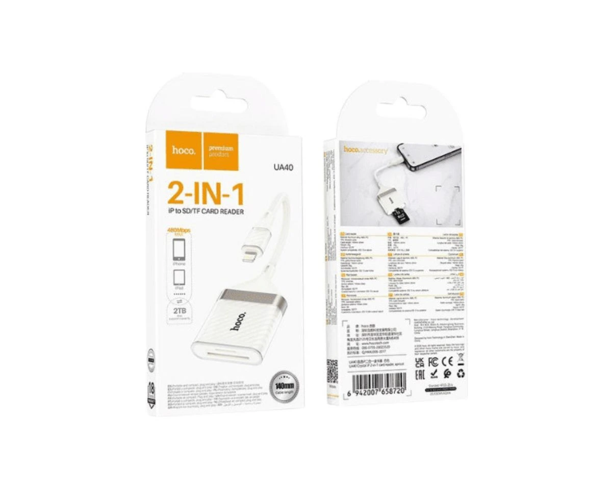 קורא כרטיסי זיכרון OTG חיבור Lightning אייפון ל־SD ו־TF תומך עד 2TB דגם Hoco UA40 – תמונה 2