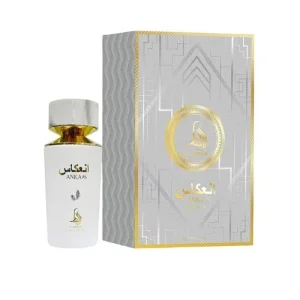 אנקאס אדפ יוניסקס 100 מ"ל - אל אבסאר - Al Absar - Ankaas EDP Unisex 100ML