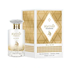 שאחור אליקסיר אדפ לאישה 100 מ"ל - אל אבסאר - Al Absar - Shahoor Elixir EDP For Women 100ML