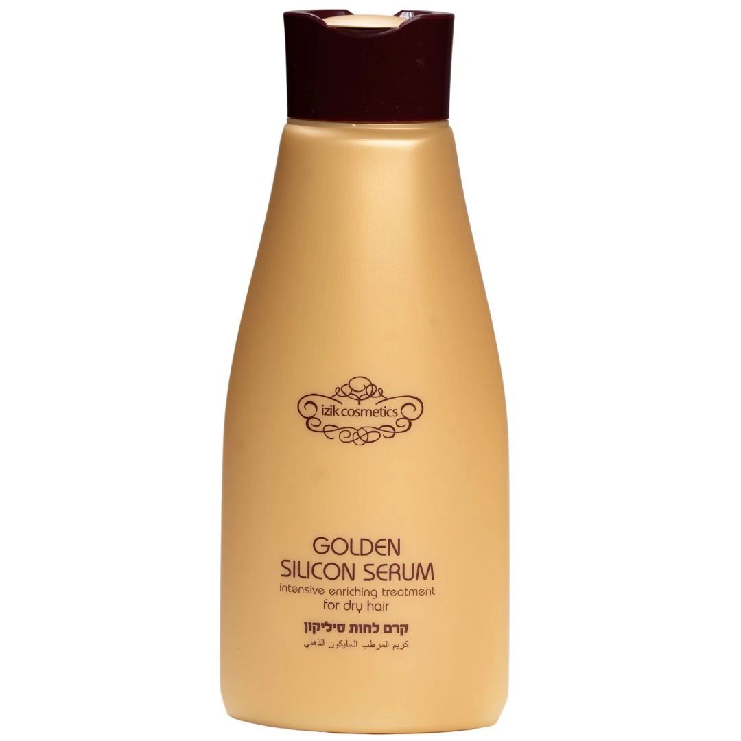 קרם לחות סיליקון 500 מ"ל- אייזיק קוסמטיקס IZIK COSMETICS