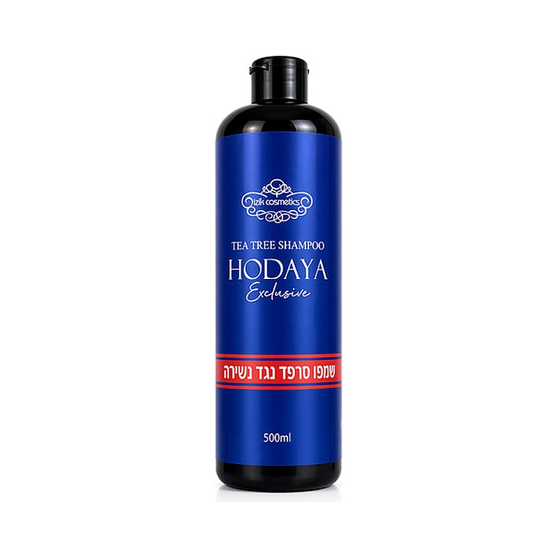 HODAYA שמפו סרפד נגד נשירה - IZIK COSMETICS