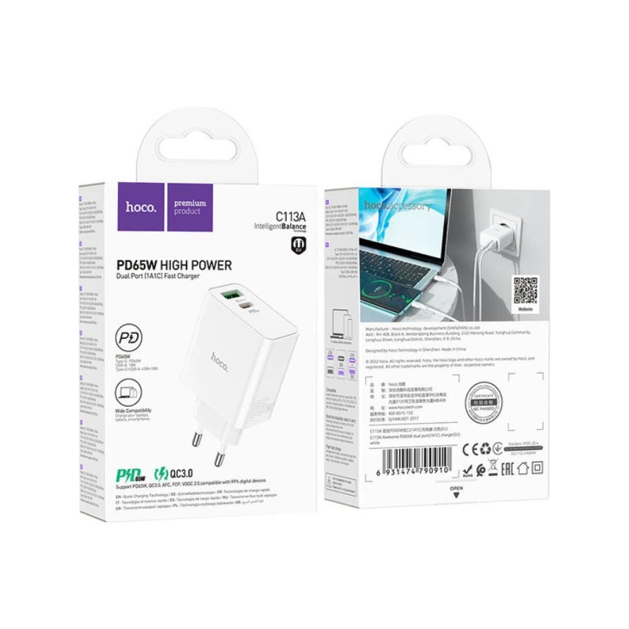 מטען קיר מהיר 65W כניסות USB-A + Type-C מבית hoco C113A – תמונה 3