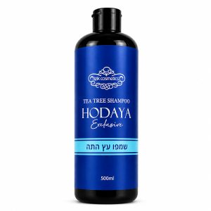 HODAYA שמפו עץ התה - אייזיק קוסמטיקס IZIK COSMETICS