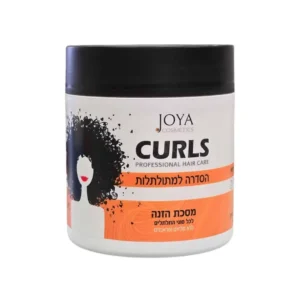 מסכת הזנה לכל סוגי התלתלים 500 מ"ל- ג`ויה Joya