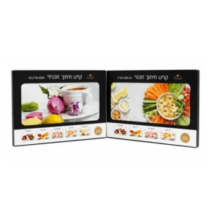 קרש חיתוך זכוכית 20×30 ס"מ- CLASSIC