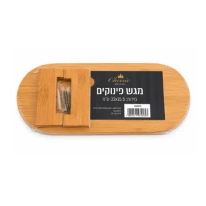 מגש אירוח פינוקים 33*15.5 ס"מ- קלאסיק Classic