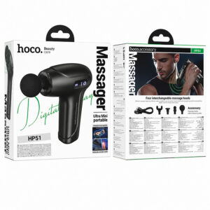 מכשיר עיסוי מיני שקט HOCO HP51 הוקו