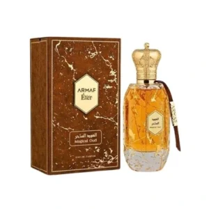 מג'יקל אוד אדפ יוניסקס 100 מ"ל - ארמאף - Armaf - Magical Oud EDP Unisex 100ML