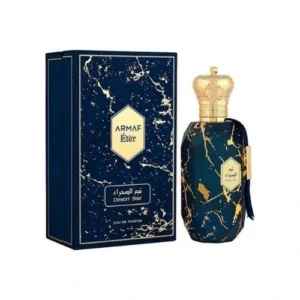 דזרט סטאר אדפ לאישה 100 מ"ל - ארמאף - Armaf - Desert Star EDP For Women 100ML