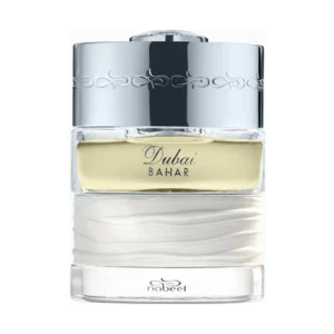 בחאר אדפ יוניסקס 50 מ"ל - דה ספיריט אוף דובאי - The Spirit Of Dubai - Bahar EDP Unisex 50ML