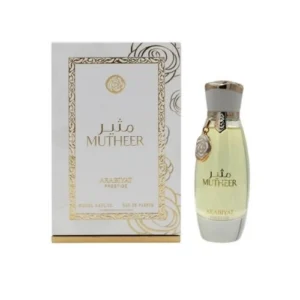 מוטיר אדפ לאישה 100 מ"ל - ערביאט פרסטיג' - Arabiyat Prestige - Mutheer EDP For Women 100ML