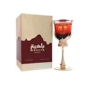 בהייה גרנט אדפ לאישה 100 מ"ל - ערביאט פרסטיג' - Arabiyat Prestige - Bahiya Garnet EDP For Women 100ML